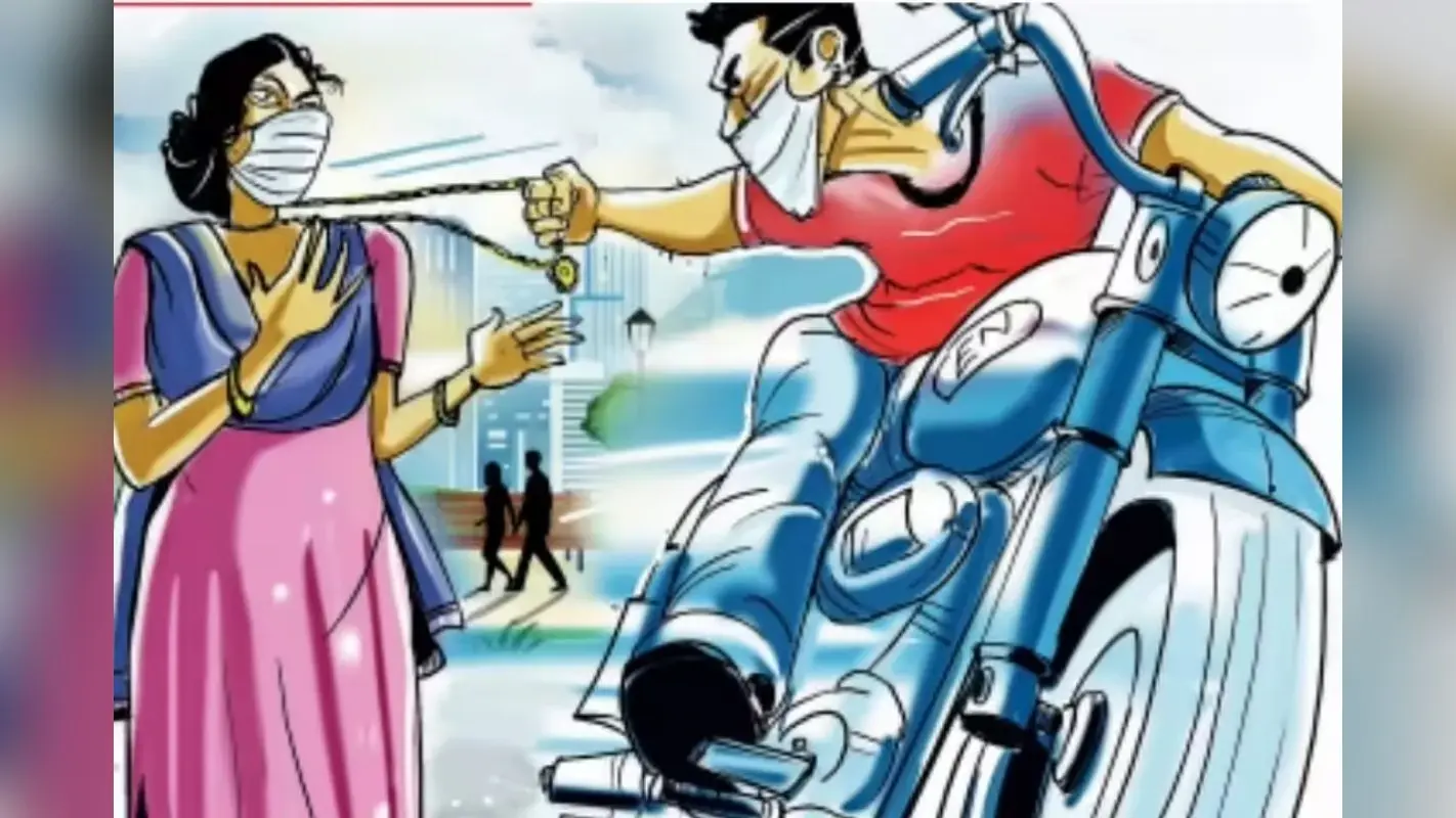 मुजफ्फरपुर में दिनदहाड़े स्नैचिंग, स्कूल से लौट रही महिला के गले से 3.5 लाख की सोने की चेन झपटी